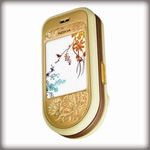 Alef Mobile